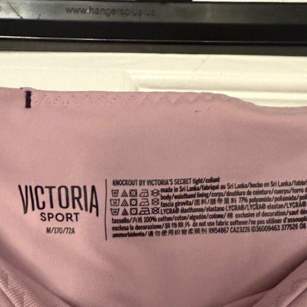 Victoria's Secret Dusty Mauve High-Rise Cutout Athletic Leggings - Picture 2 of 8